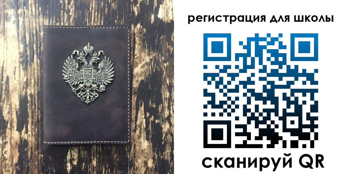 пропишу в квартире в Крымске