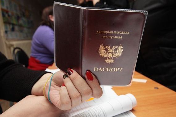прописка в Крымске