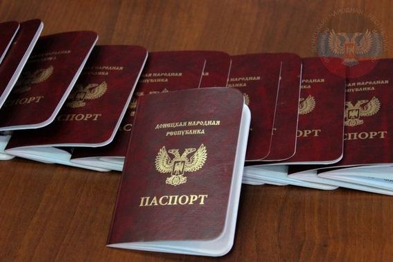прописка в Крымске